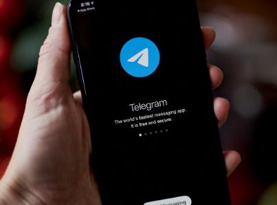 Why is Telegram Running Slow?